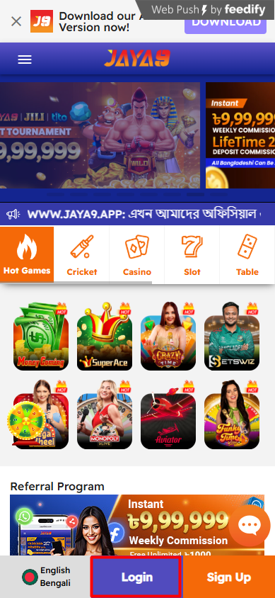 jaya9 ক্যাসিনো অনলাইন জুয়া এবং বিনোদনের বিশ্ব jaya9 ক্যাসিনো অনলাইন জুয়া এবং বিনোদনের বিশ্ব