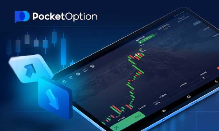 Pocket Option Indonesia Your Gateway to Online Trading 1446222282